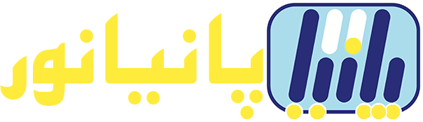 پانیا نور